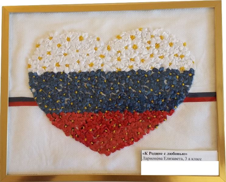 Вязание для детей с 12 лет с описанием и схемами спицами 17