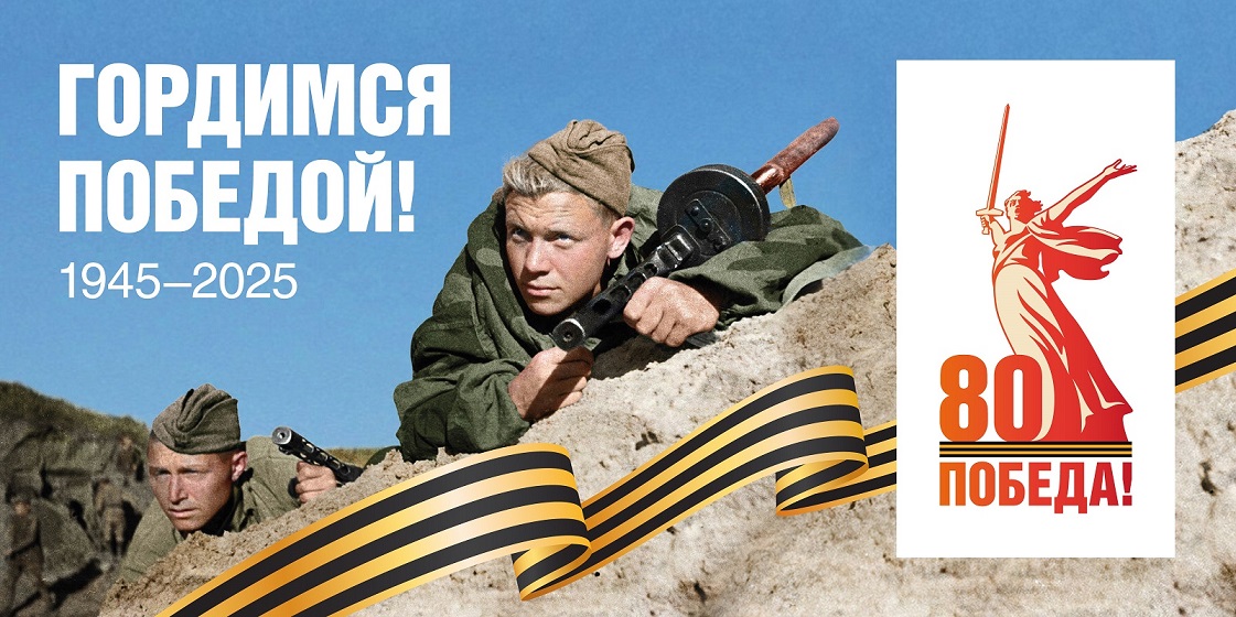 Краевой фестиваль школьных музеев