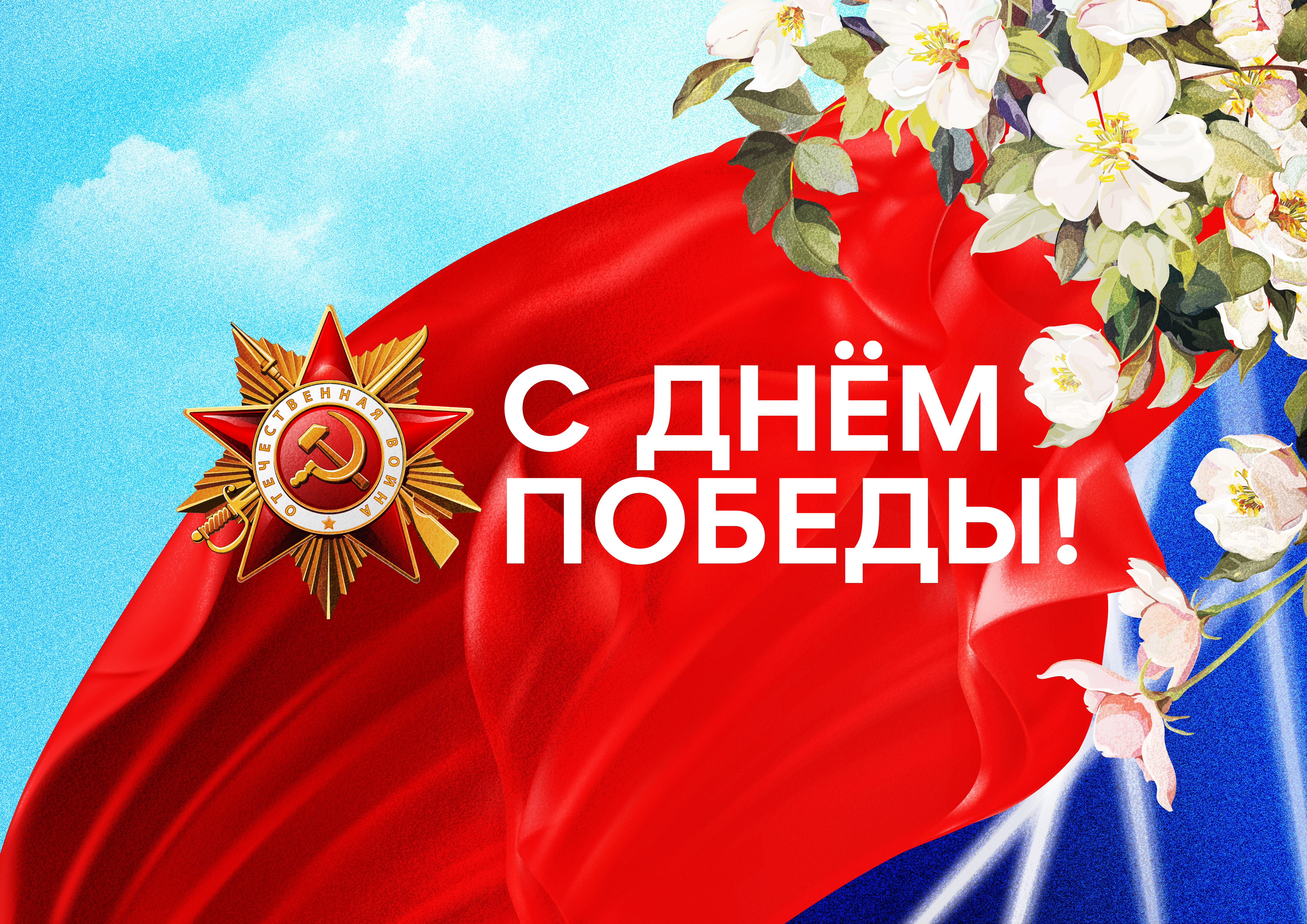 Итоги краевого заочного этапа Фестиваля школьных музеев Итоги краевого заочного этапа Фестиваля школьных музеев