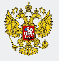 Краевой конкурс на знание государственных и региональных символов и атрибутов Российской Федерации (заочный)