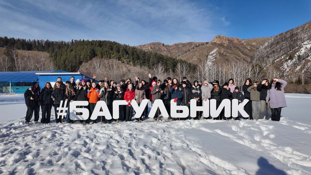 Итоги второй сессии дополнительной общеобразовательной программы «Школа безопасности»