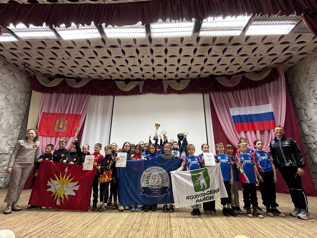 Итоги краевого летнего туристского слета среди учащихся