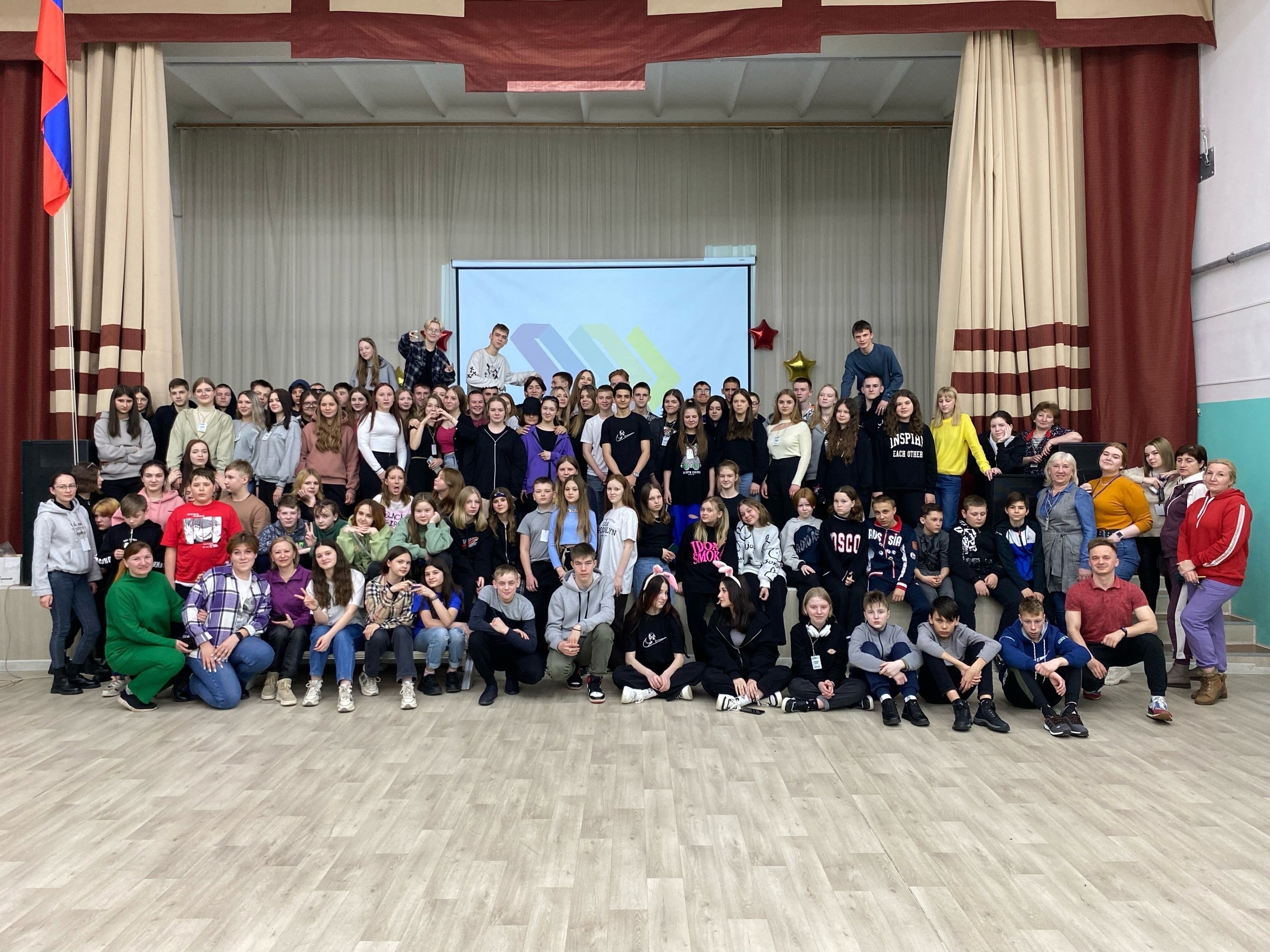 Краевая очно-заочная школа «PROдвижение туризма». Итоги Краевая очно-заочная школа «PROдвижение туризма». Итоги