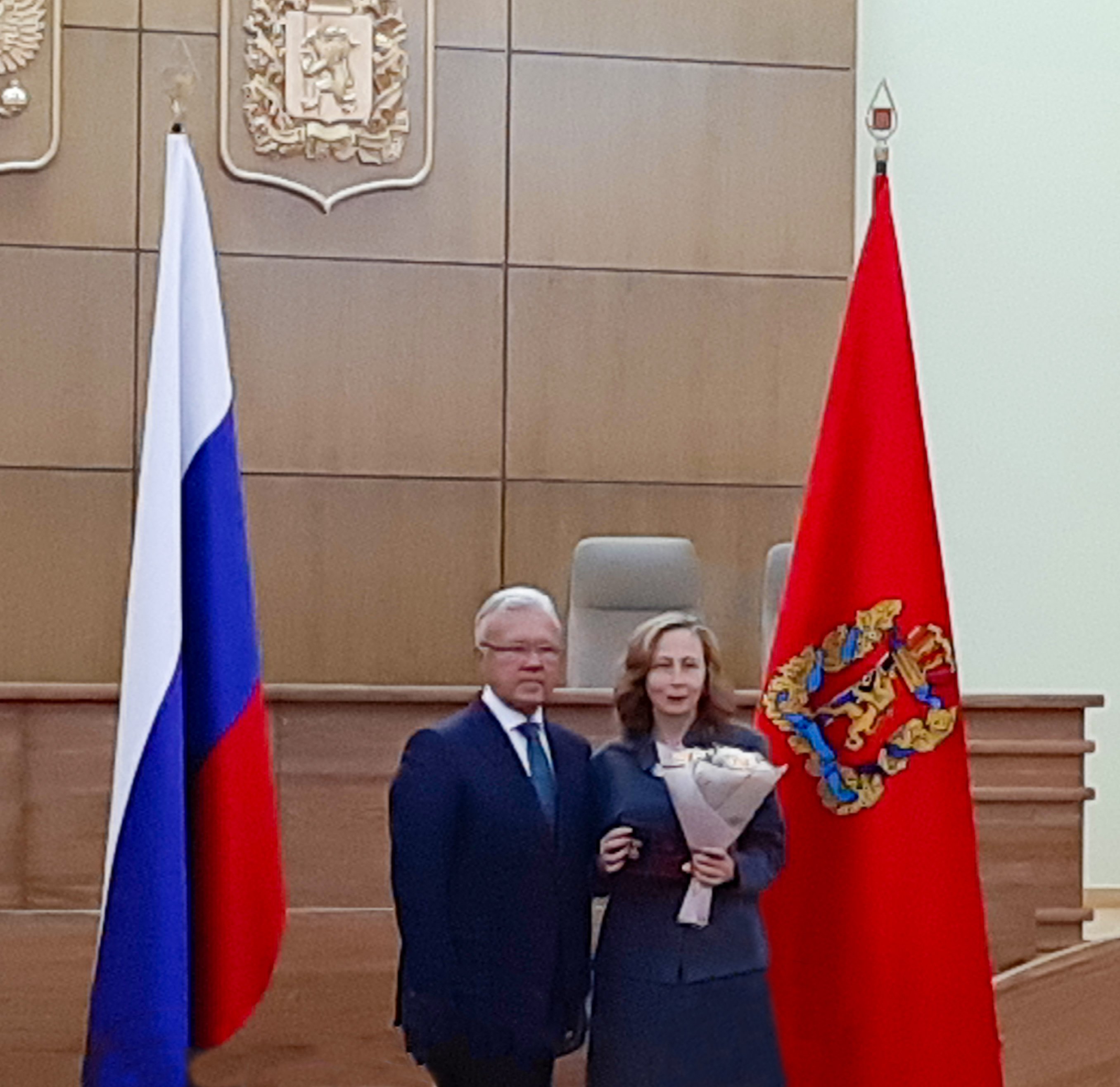 Поздравляем! Поздравляем!