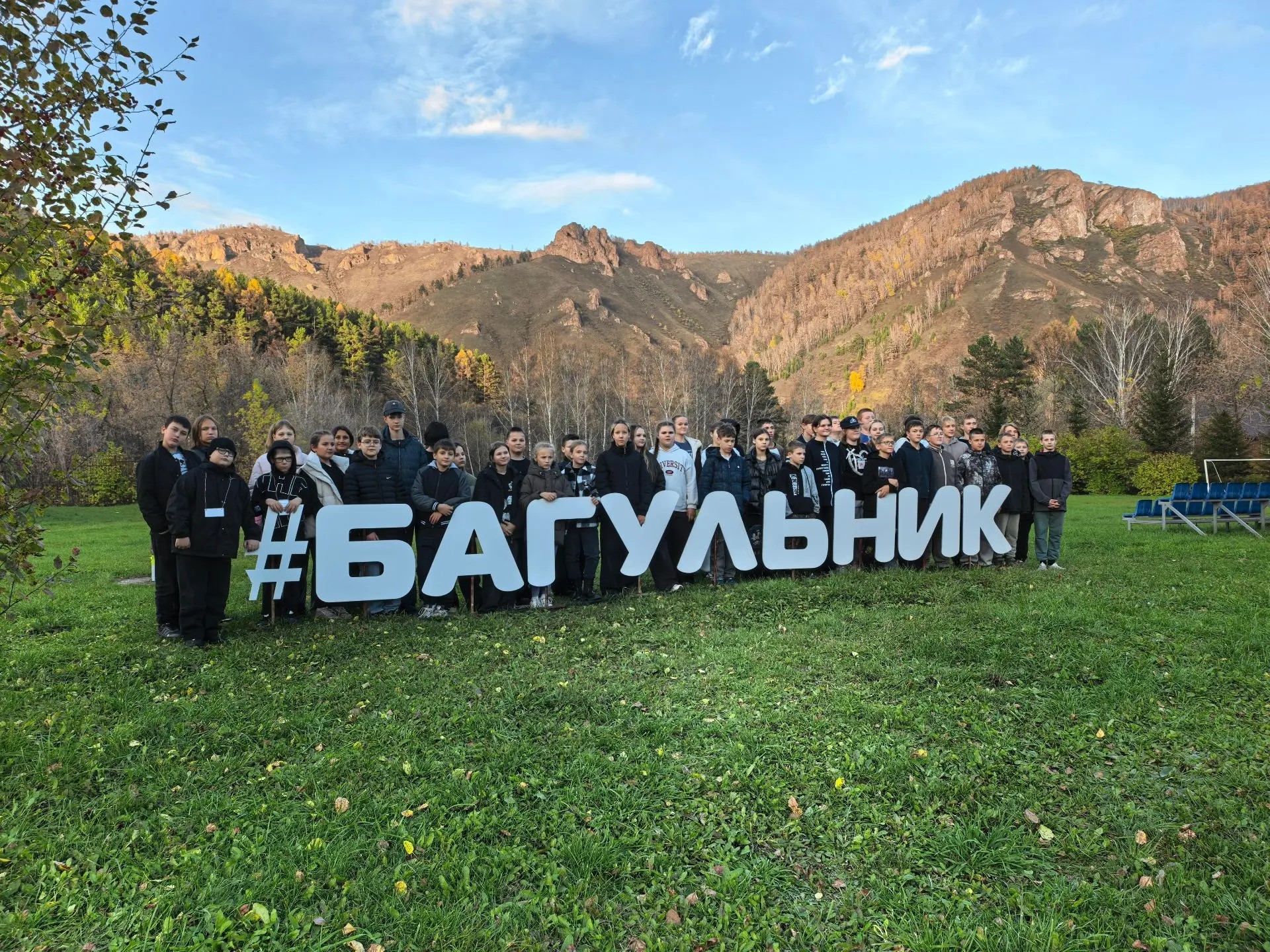«Дружина юных пожарных»: от игры и практики к выбору профессии
