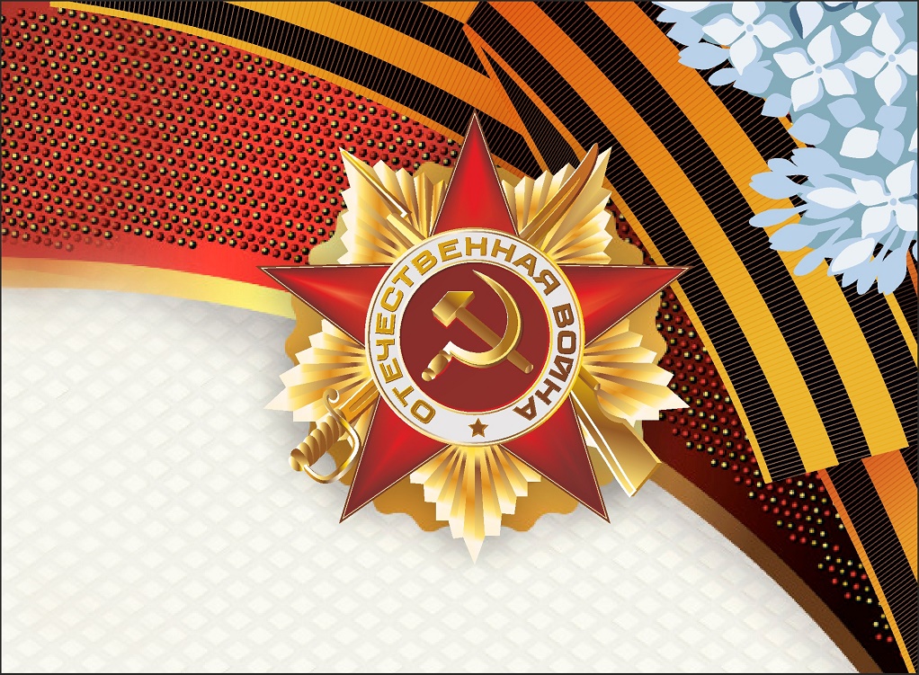 Продолжается ежегодная краевая акция «Обелиск»