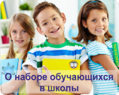 Пройди бесплатное обучение и получи ценные знания и навыки по туризму и краеведению!