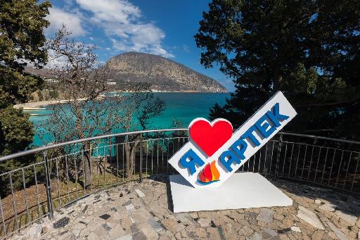 Всероссийский конкурс обучающихся организаций общего и дополнительного образования детей «Арктур»