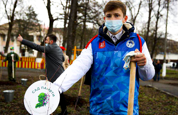 Всероссийская акция «Сад Памяти»