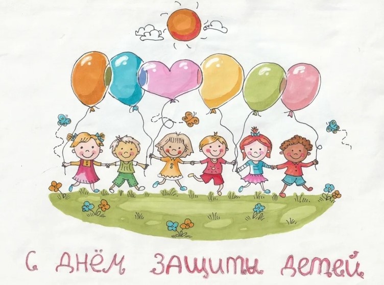 В преддверии Международного дня защиты детей