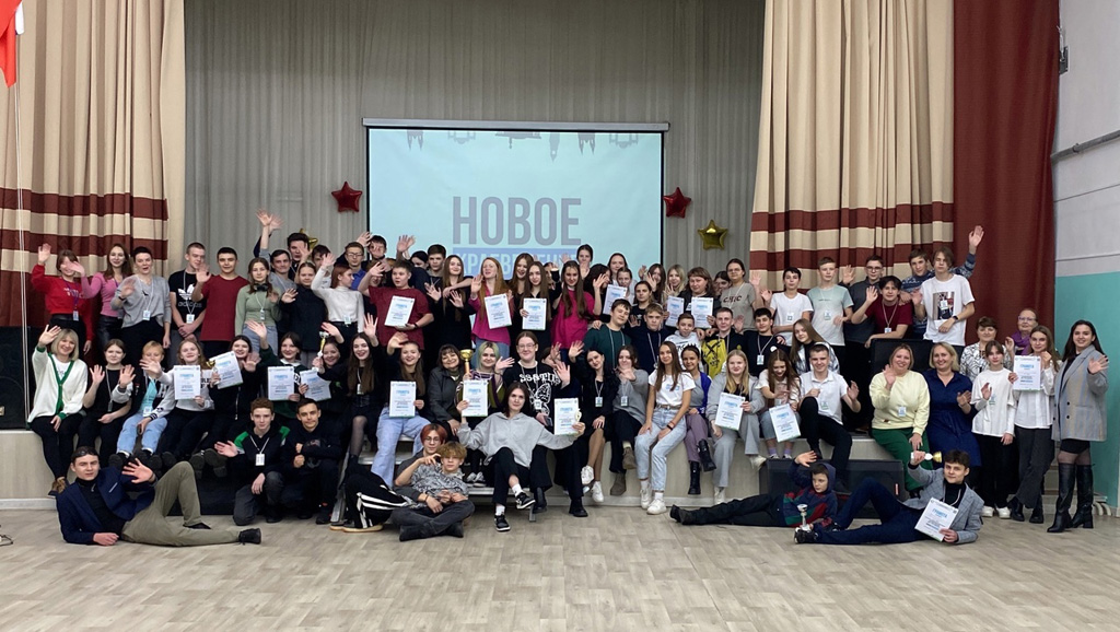 Итоги первой сессии программы «Новое краеведение» Итоги первой сессии программы «Новое краеведение»