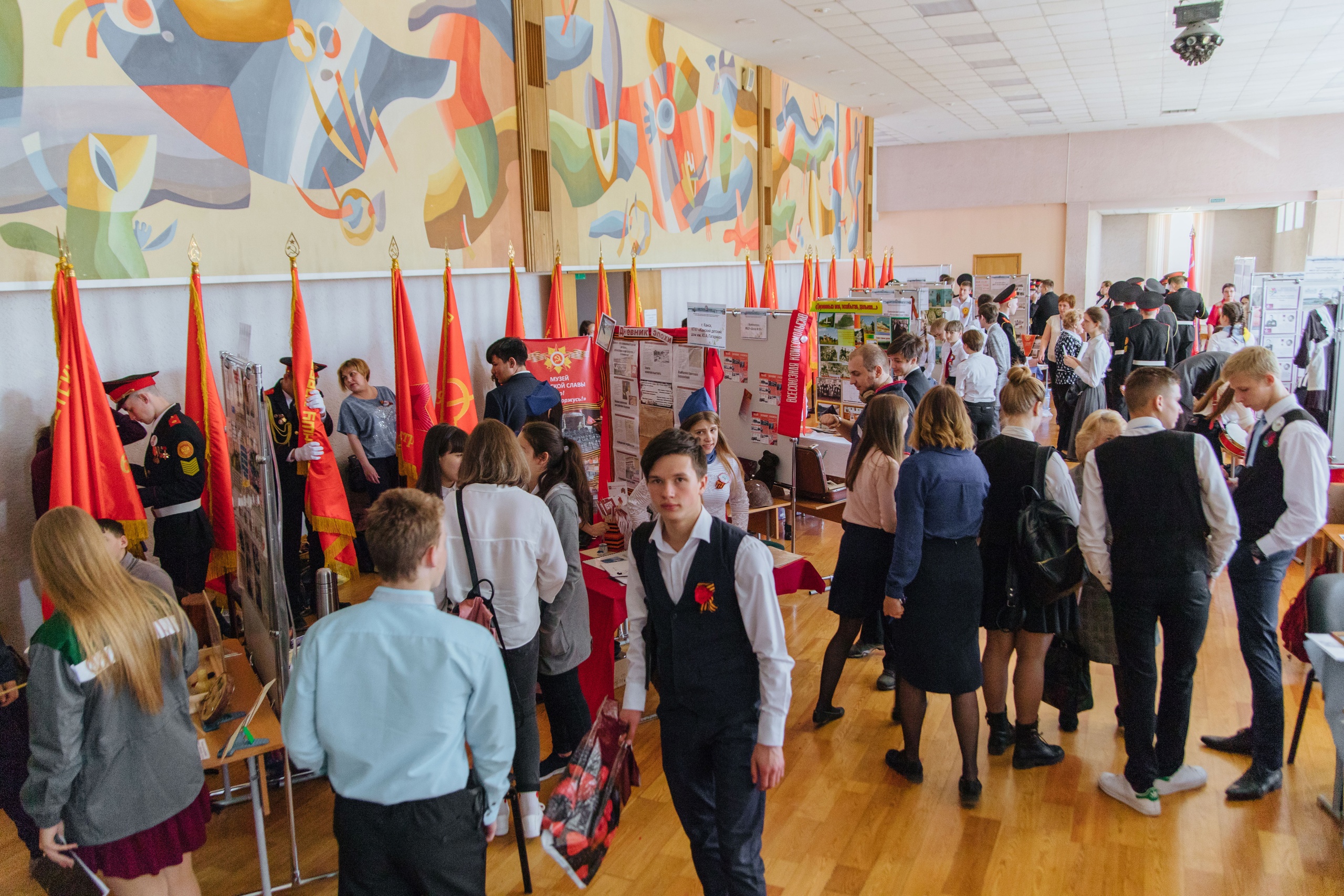 Краевой фестиваль школьных музеев, клубов патриотической направленности