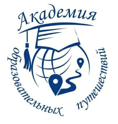 Краевая очно-заочная школа  «Академия образовательных путешествий»
