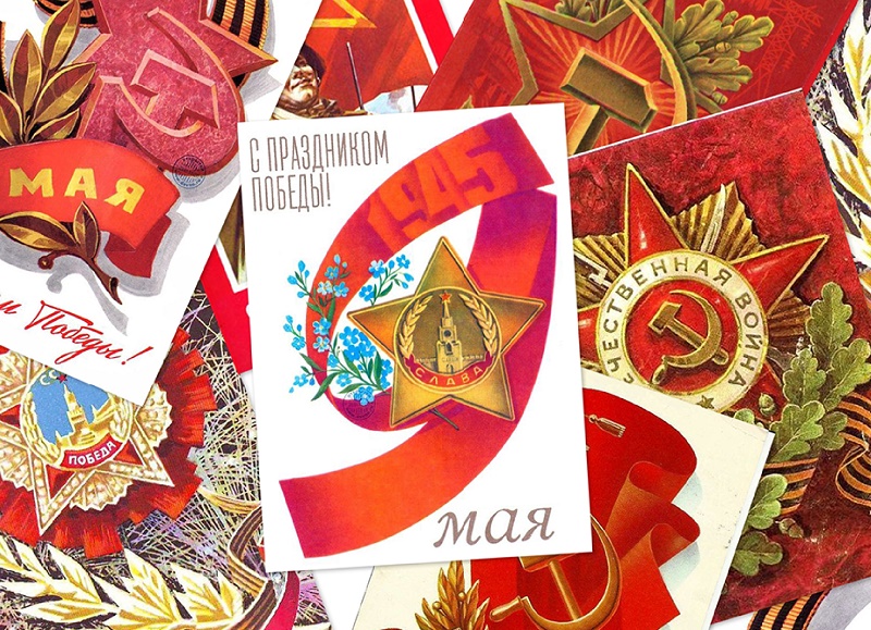 Краевой фестиваль школьных музеев и клубов патриотической направленности, 2023