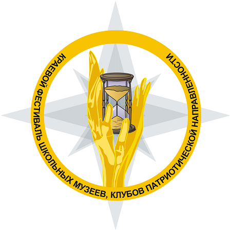 Запуск серии вебинаров