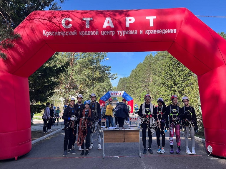 Итоги краевого летнего туристского слета среди учащихся Итоги краевого летнего туристского слета среди учащихся