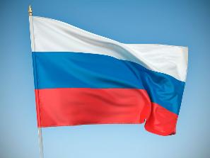 День Государственного флага Российской Федерации