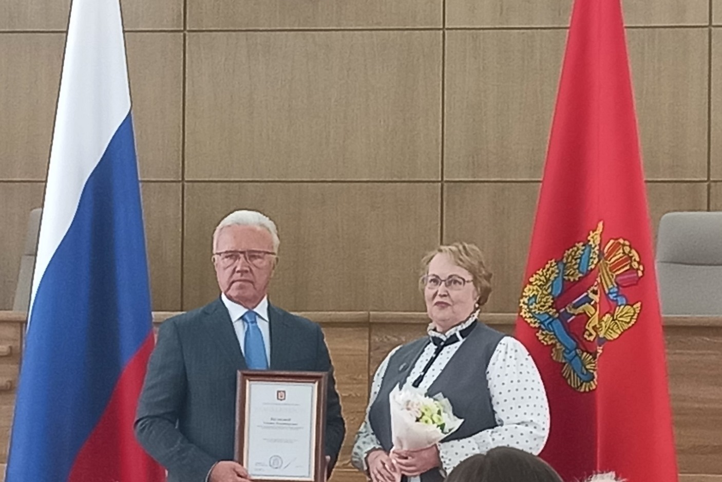 Поздравляем!