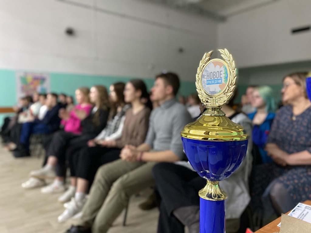 Итоги второй сессии программы «Новое краеведение»