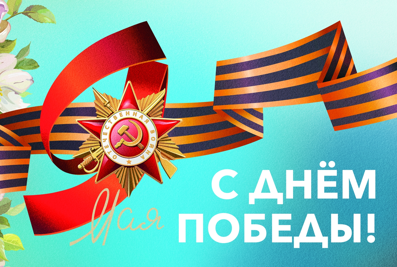 Завершился краевой заочный этап Фестиваля школьных музеев