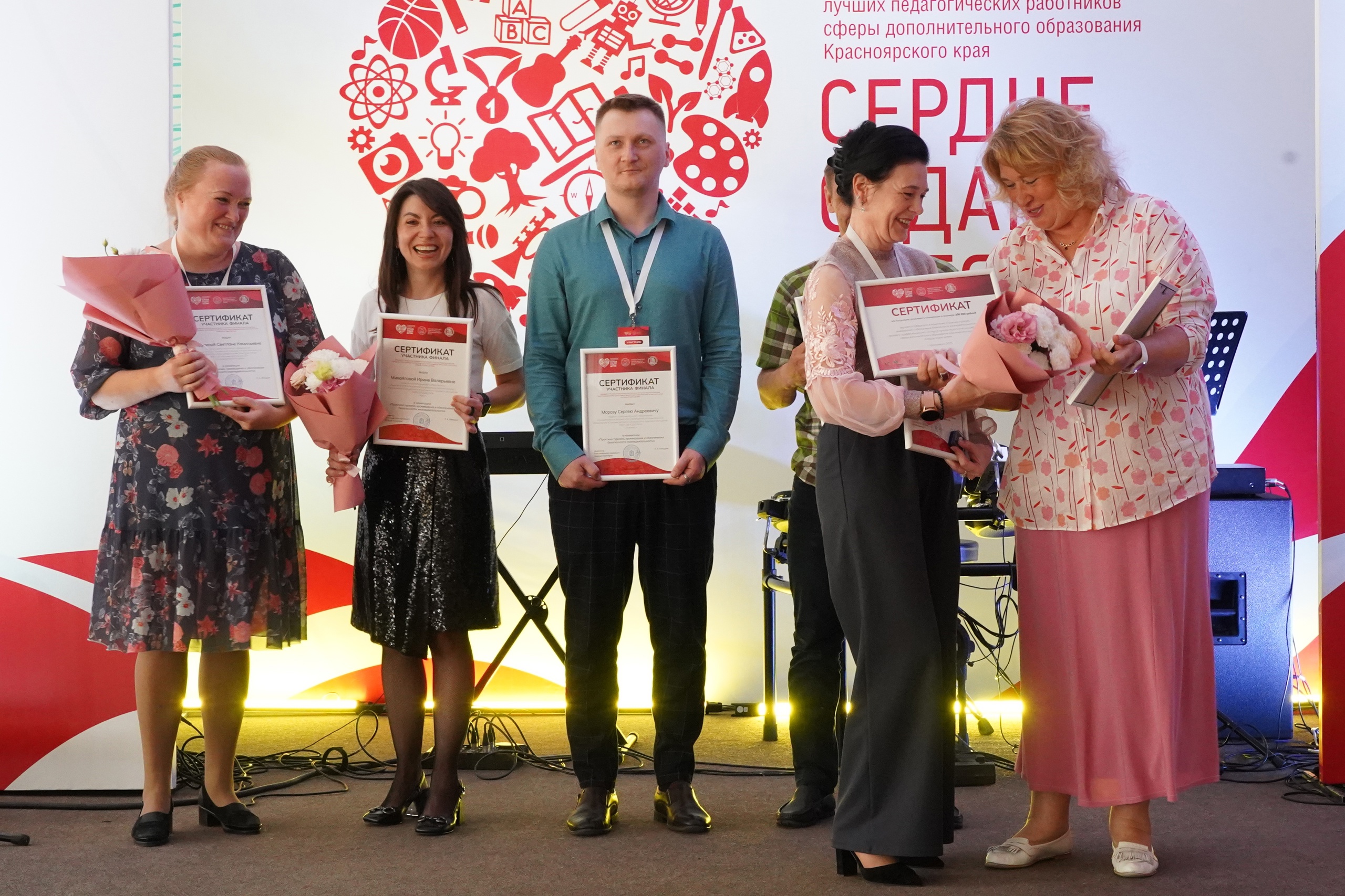 Завершился профессиональный конкурс «Сердце отдаю детям»