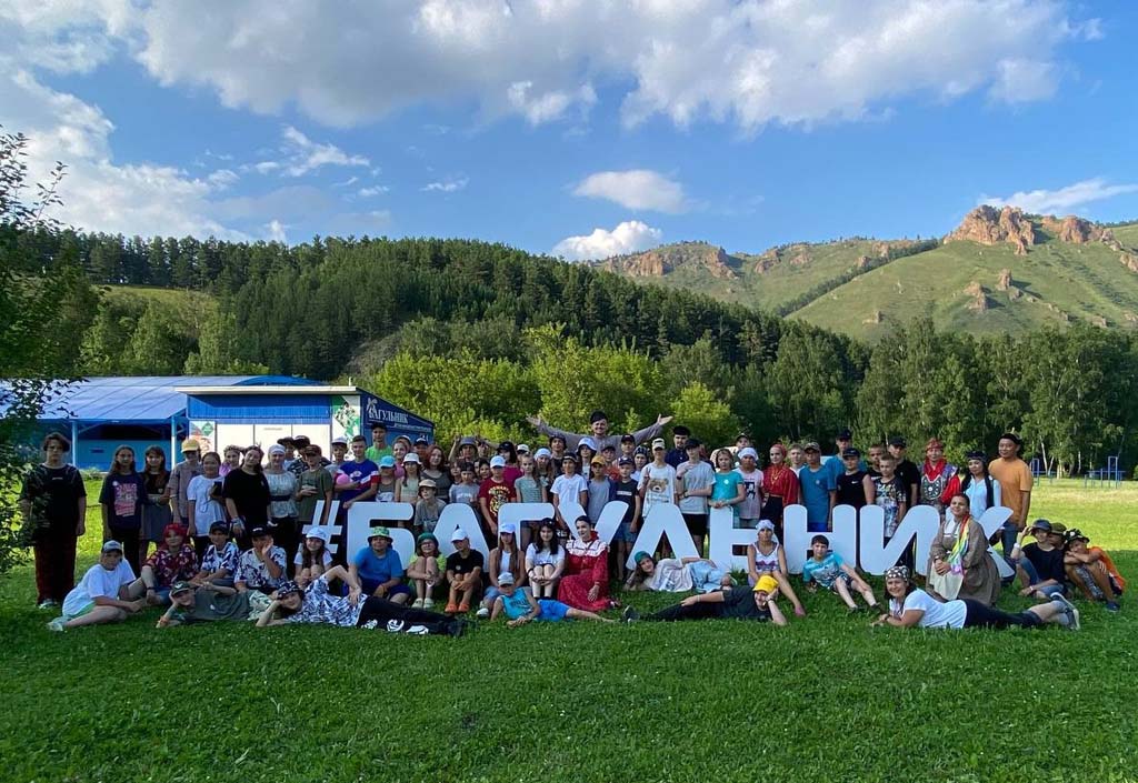 Итоги краевой летней профильной смены «Сибирская мозаика»