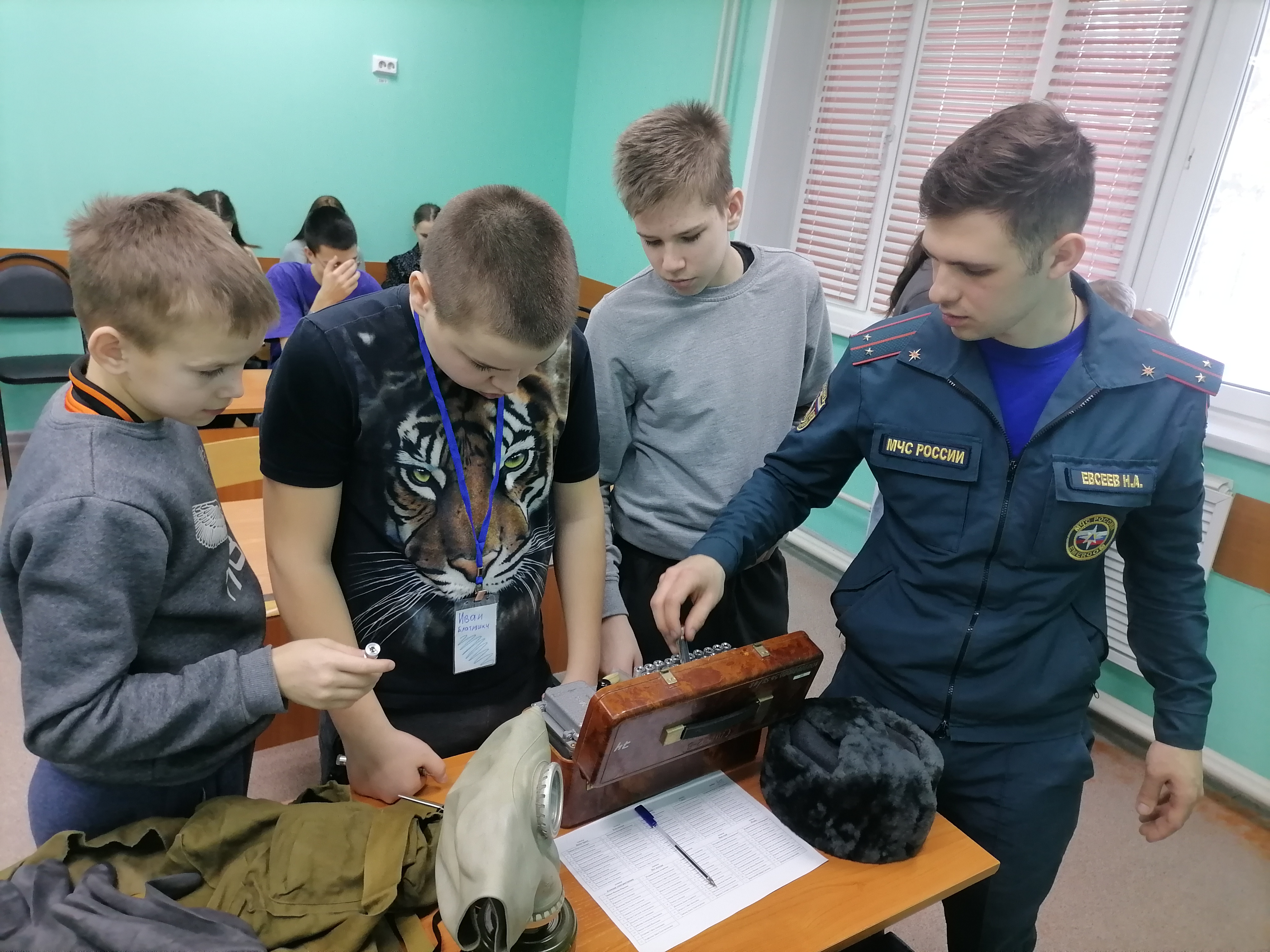 Вторая сессия краевой программы «Школа безопасности» Вторая сессия краевой программы «Школа безопасности»
