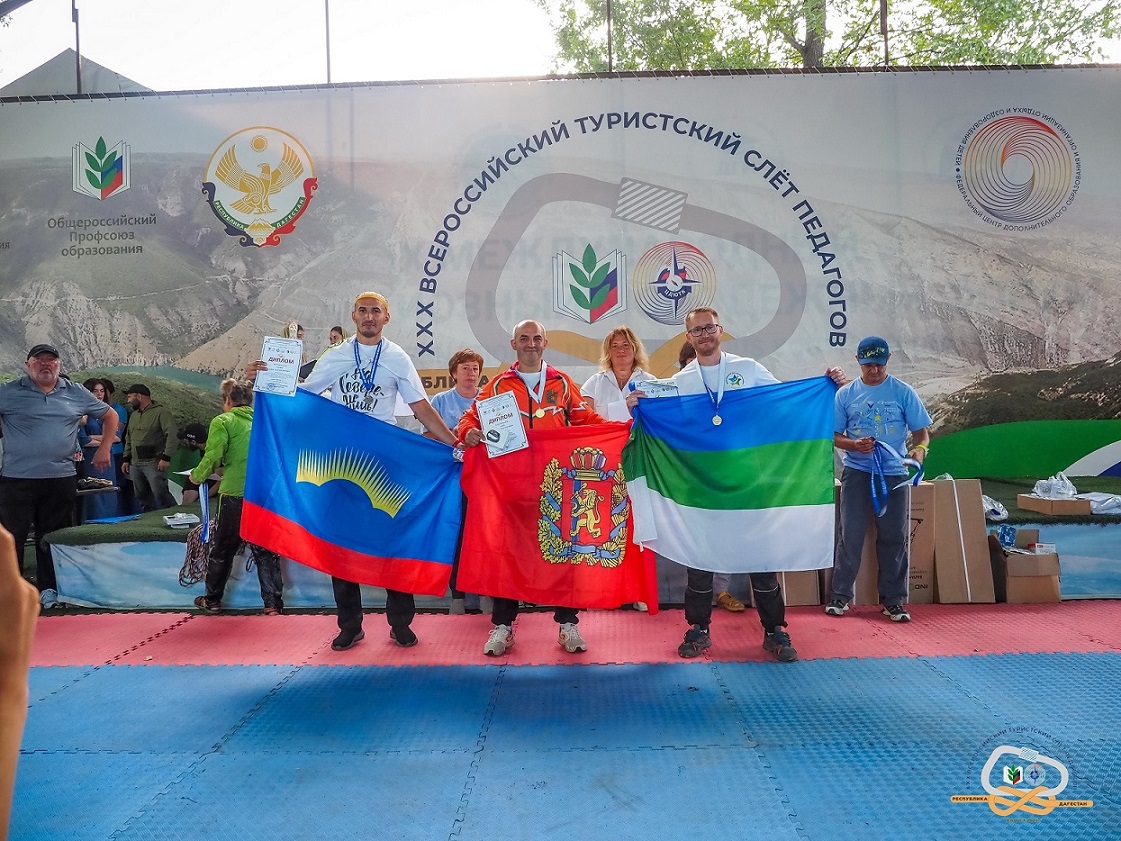 Туристический слет муниципальных служащих Омск